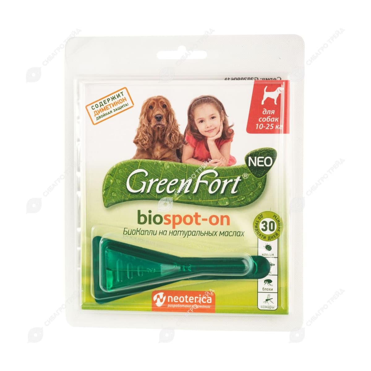 GreenFort neo БИО капли на холку для собак 10-25 кг (до 04.2029)