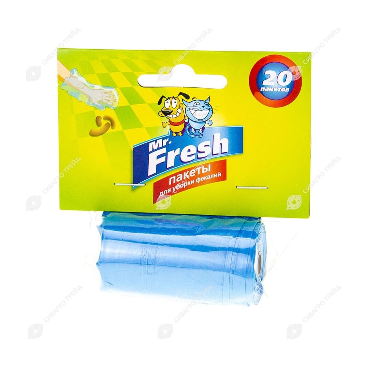 Пакеты Mr.Fresh для уборки за питомцем (сменный рулон) 20 шт.