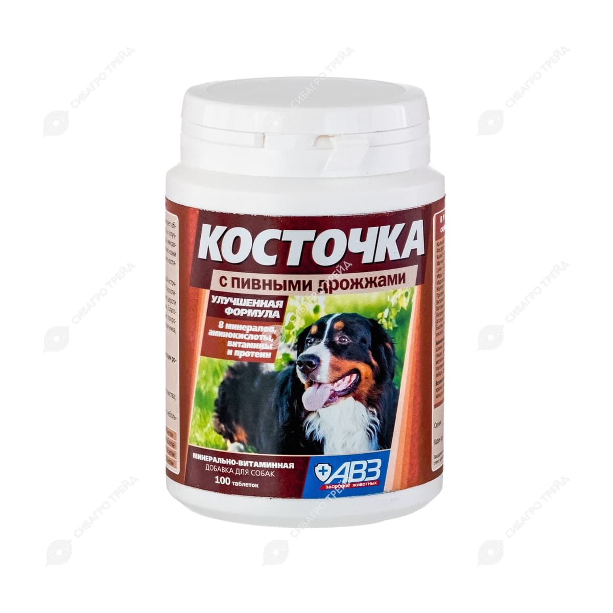 Косточка АВЗ пивн. дрожжи 100 табл. (банка) (до 01.2027)