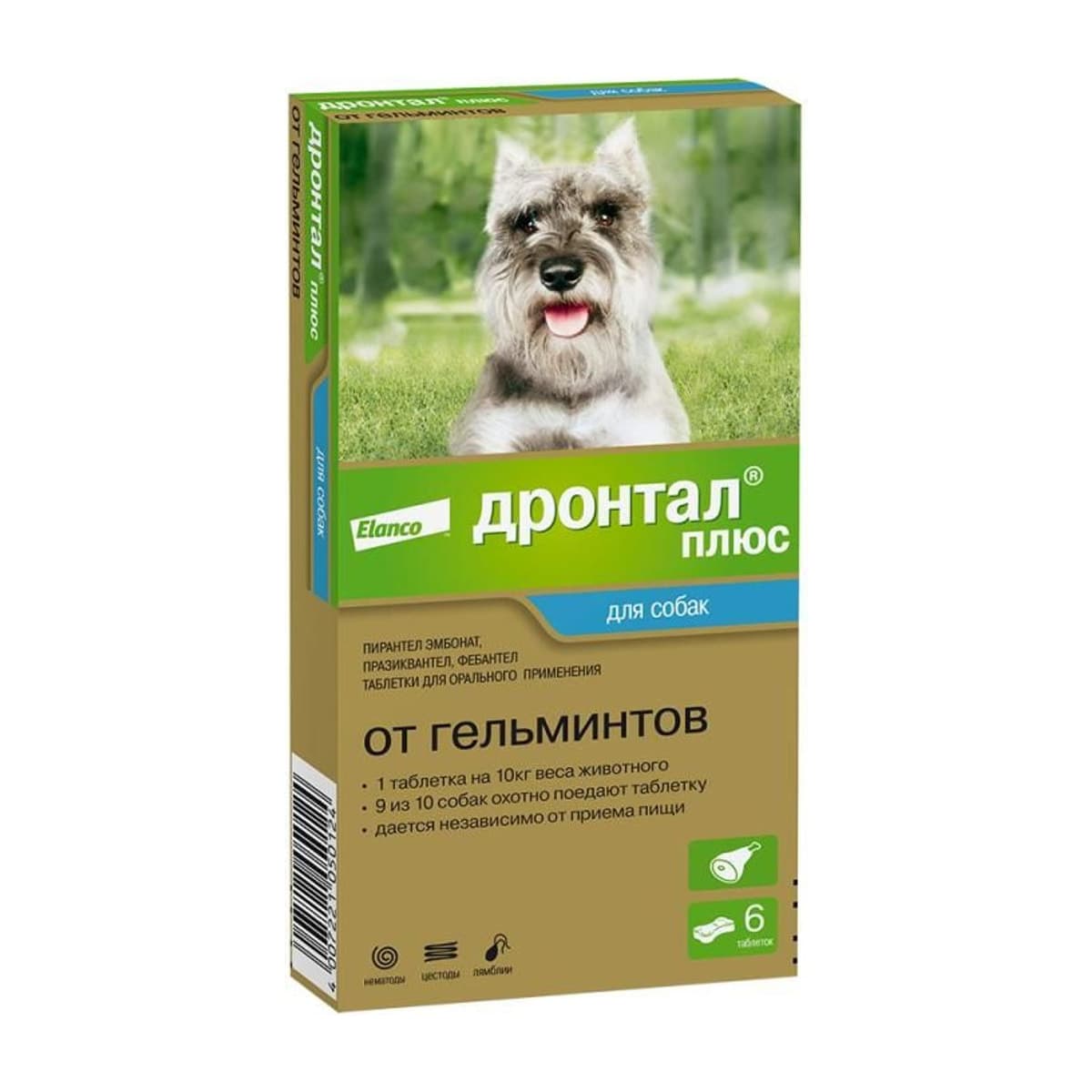 Дронтал плюс со вкусом мяса уп.6 табл. (до 03.2028)