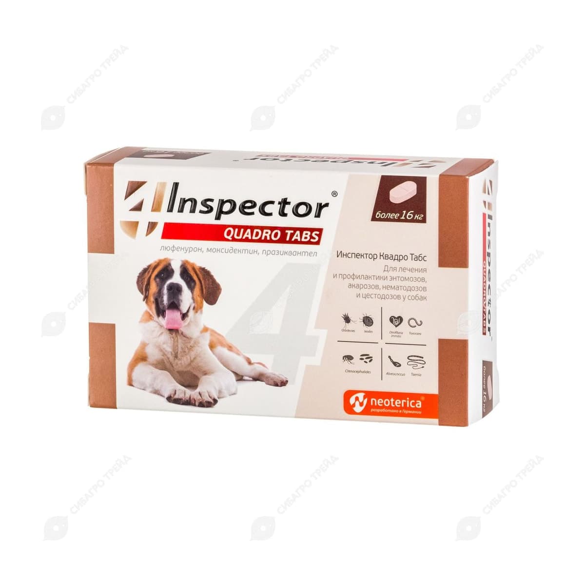 Inspector Quadro Tabs таблетки от паразитов для собак от 16 кг, 4 таблетки (до 04.2029)