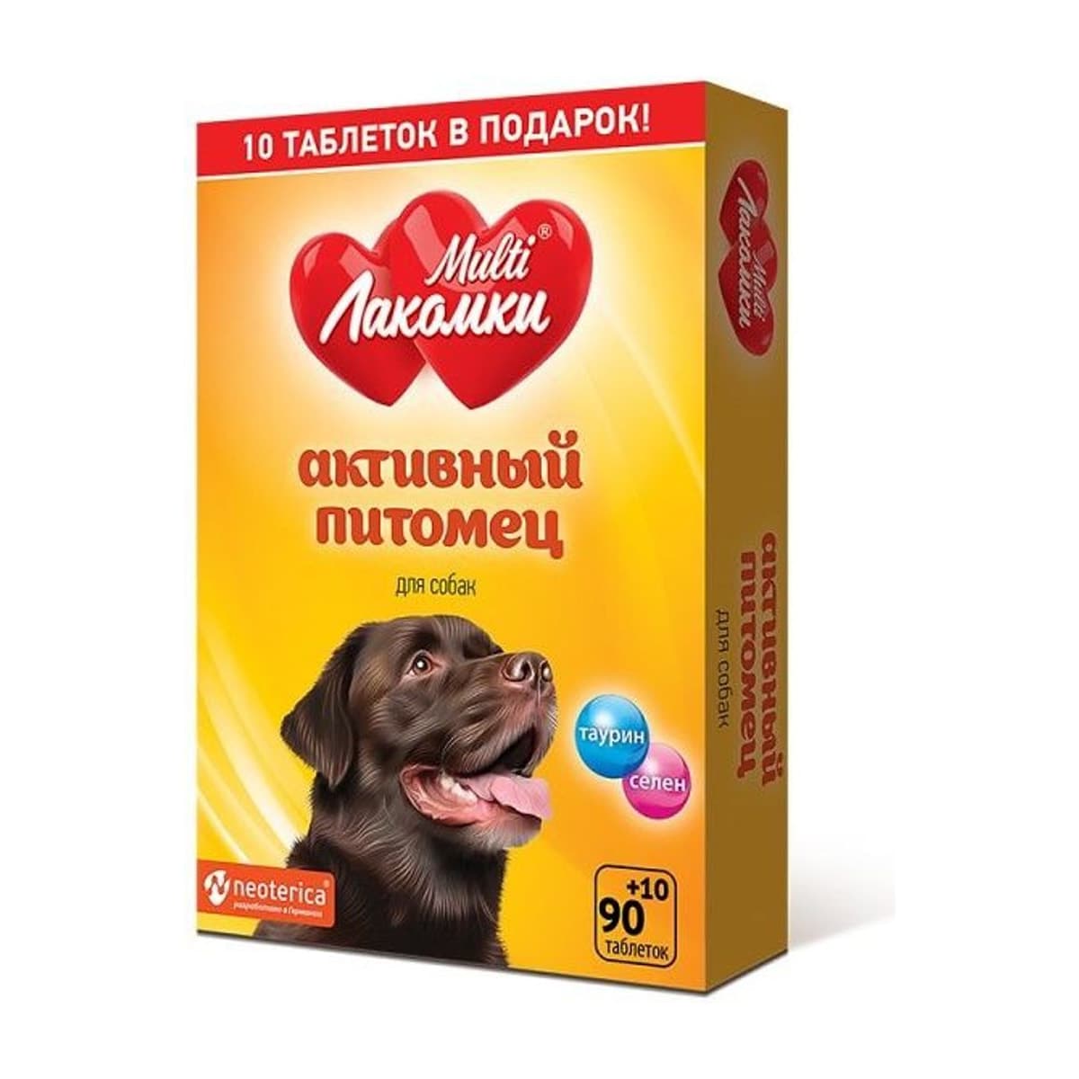 МультиЛакомки Активный питомец д/собак 100 табл. (до 10.2027)