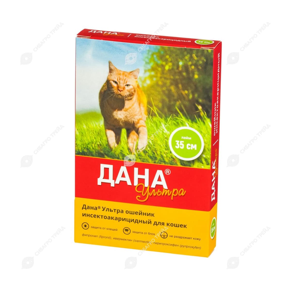 Ошейник п/экт Дана Ультра д/кошек, лайм 35см