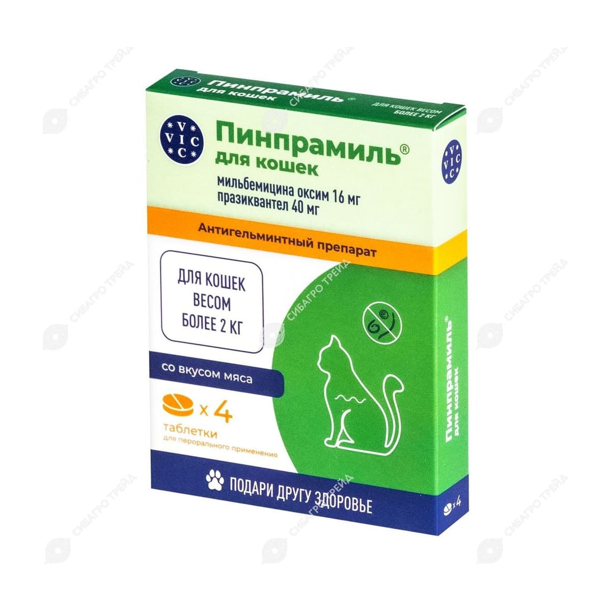 Пинпрамиль 16мг/40мг, для кошек, уп. 4 табл.