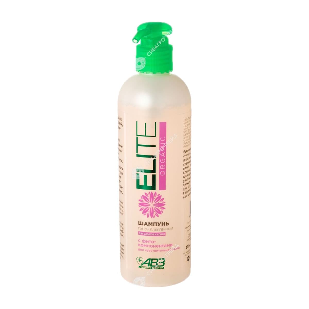 Шампунь Elite Organic гипоаллергенный для собак и щенков 270 мл