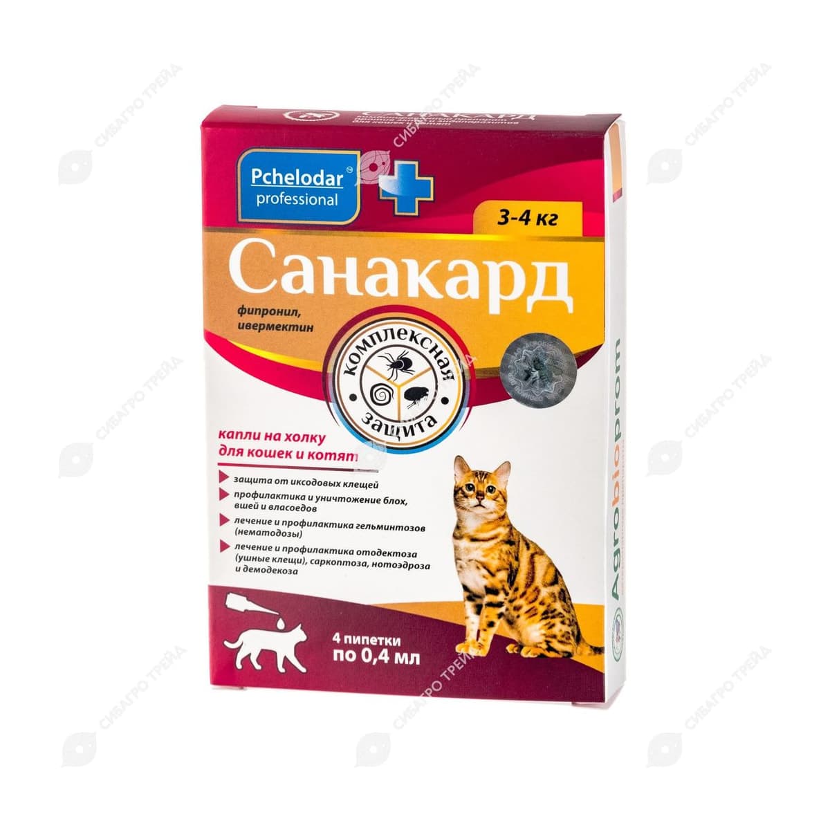 Санакард капли на холку для кошек и котят 0,4 мл (4 пипетки)