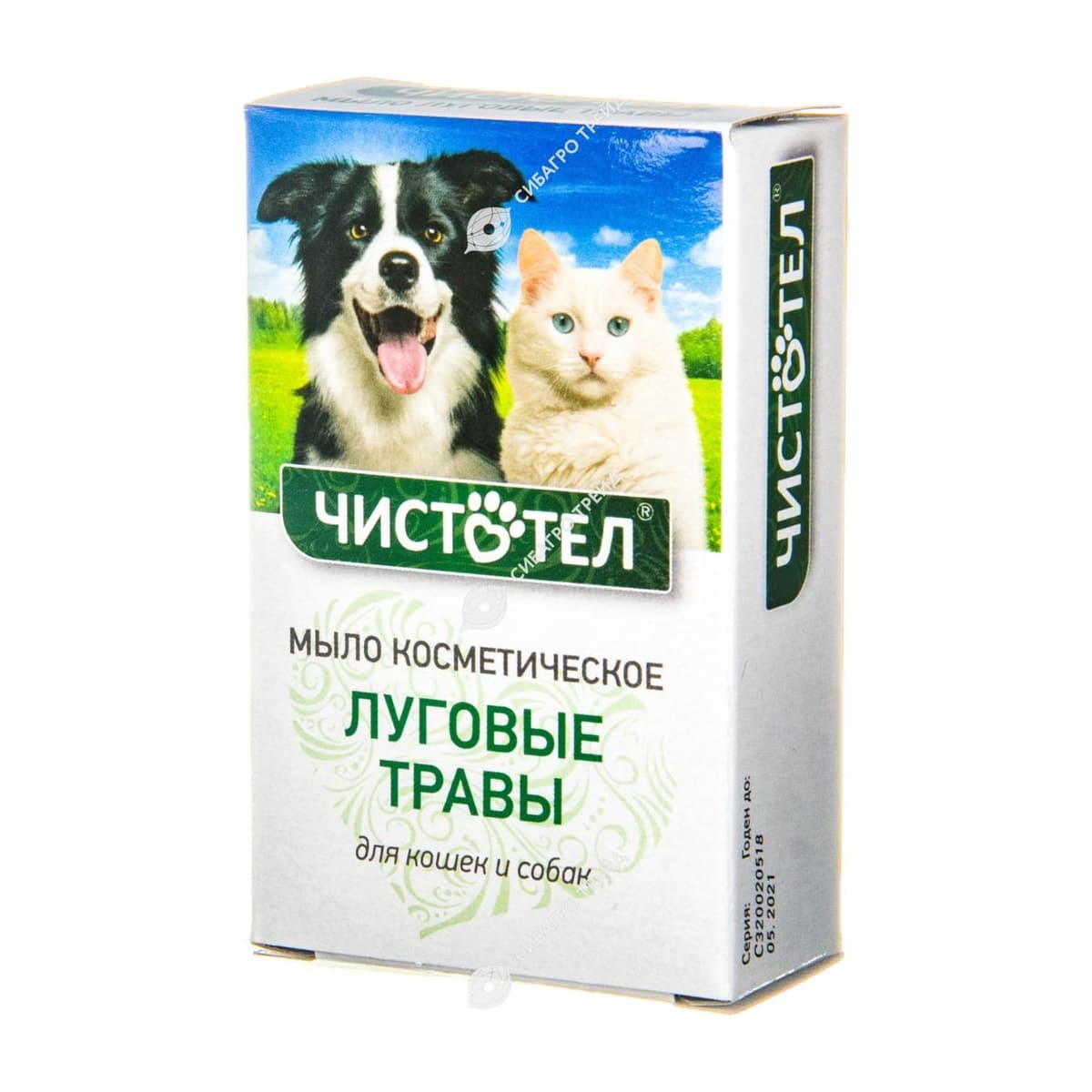 Мыло Луговые травы Чистотел 80г