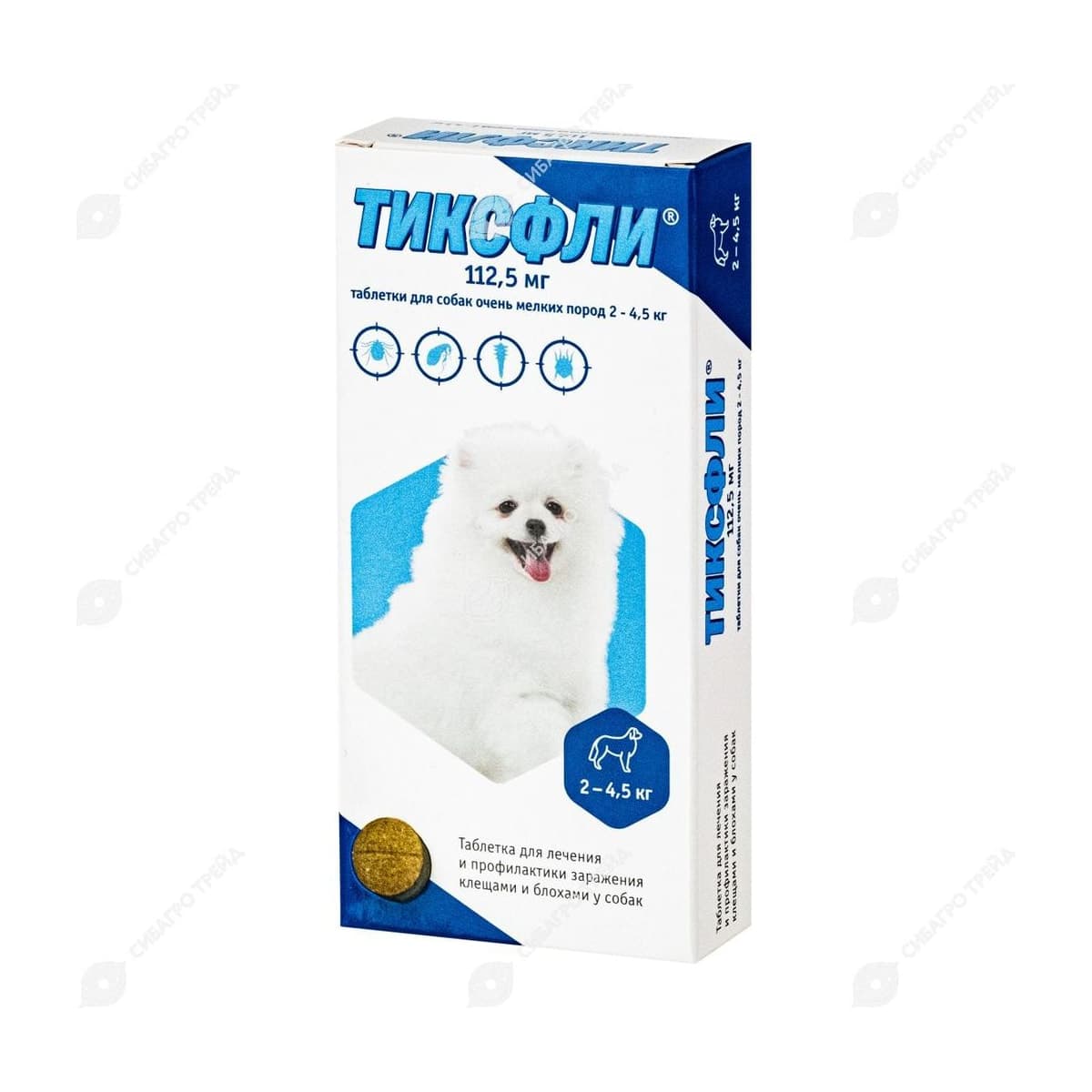 Тиксфли 112,5 мг для собак 2-4,5 кг
