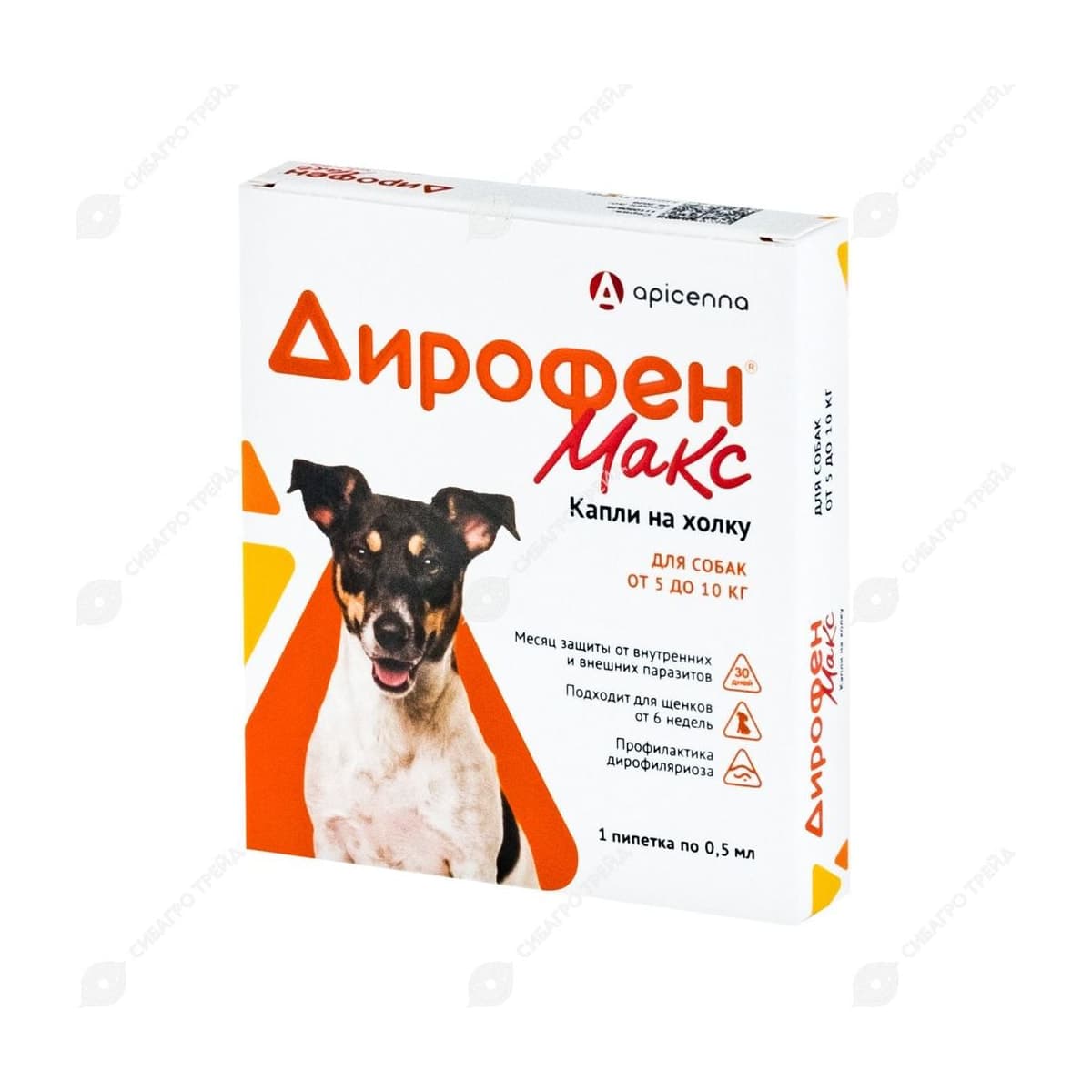 Дирофен МАКС 120мг (д/собак от 5 до 10кг), 1 пипетка по 0,5мл (до 05.2028)