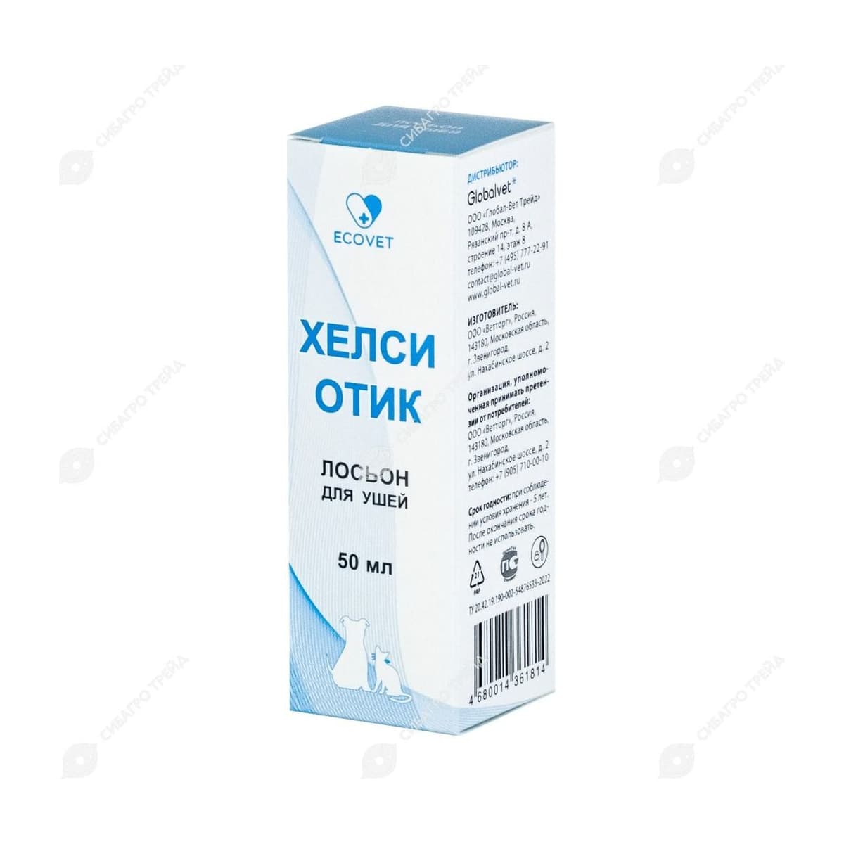 Лосьон д/ушей Хелси Отик 50мл