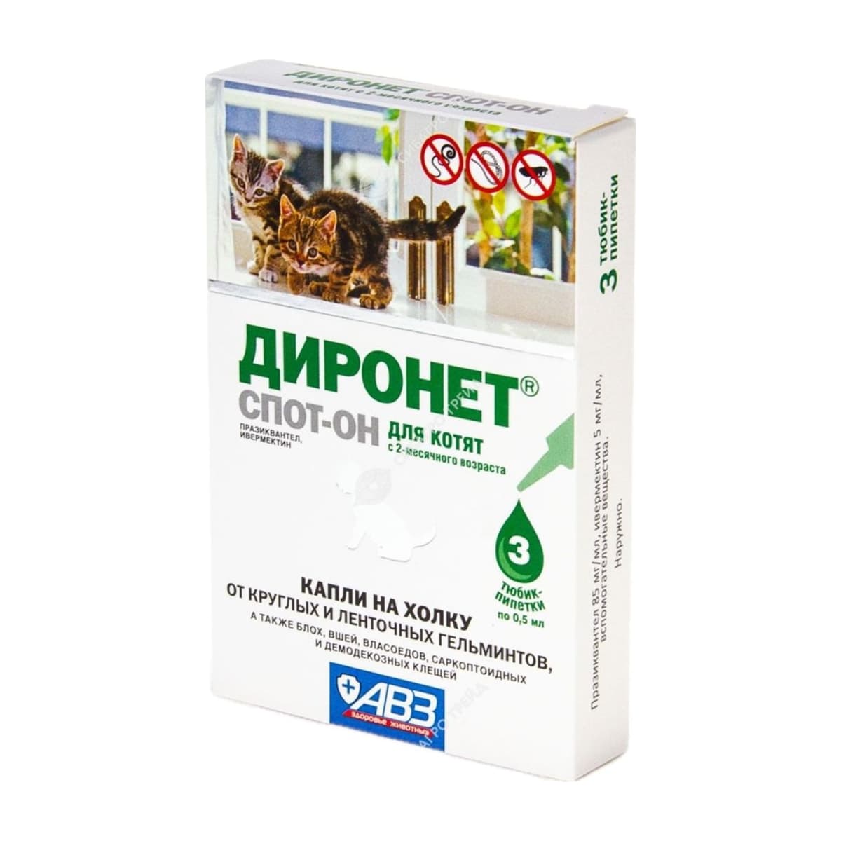 Капли на холку Диронет Спот-он д/котят 3 пипетки Срок до 31.08.2026
