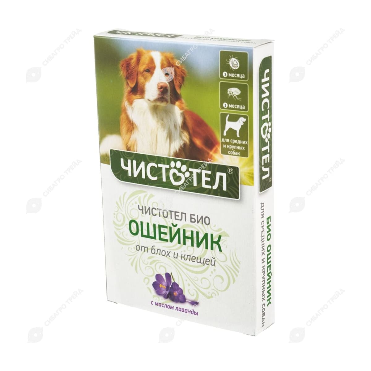 Ошейник п/экт Чистотел БИО с лавандой д/соб. средних и крупных