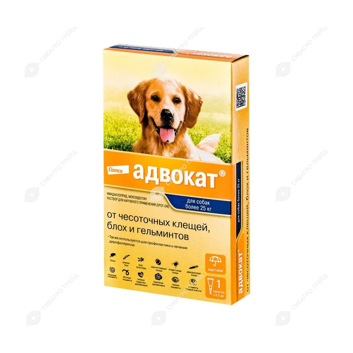 Капли на холку Адвокат д/соб. 25-40кг уп. 1 ПИПЕТКА!! (до 01.2028)