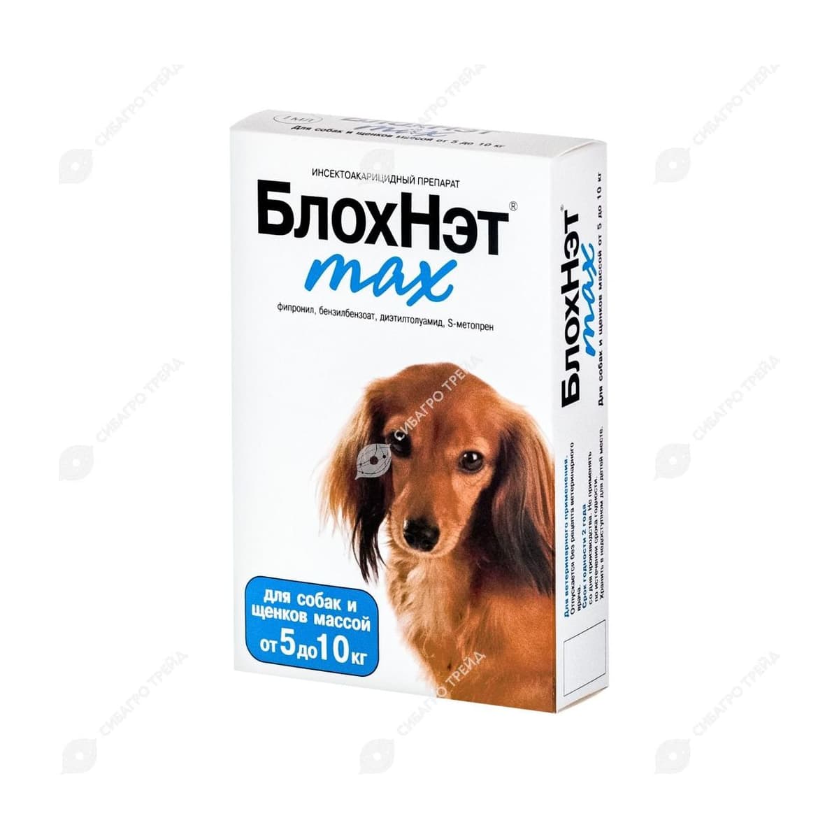 БлохНэт max для собак и щенков массой от 5 до 10 кг (1 мл)