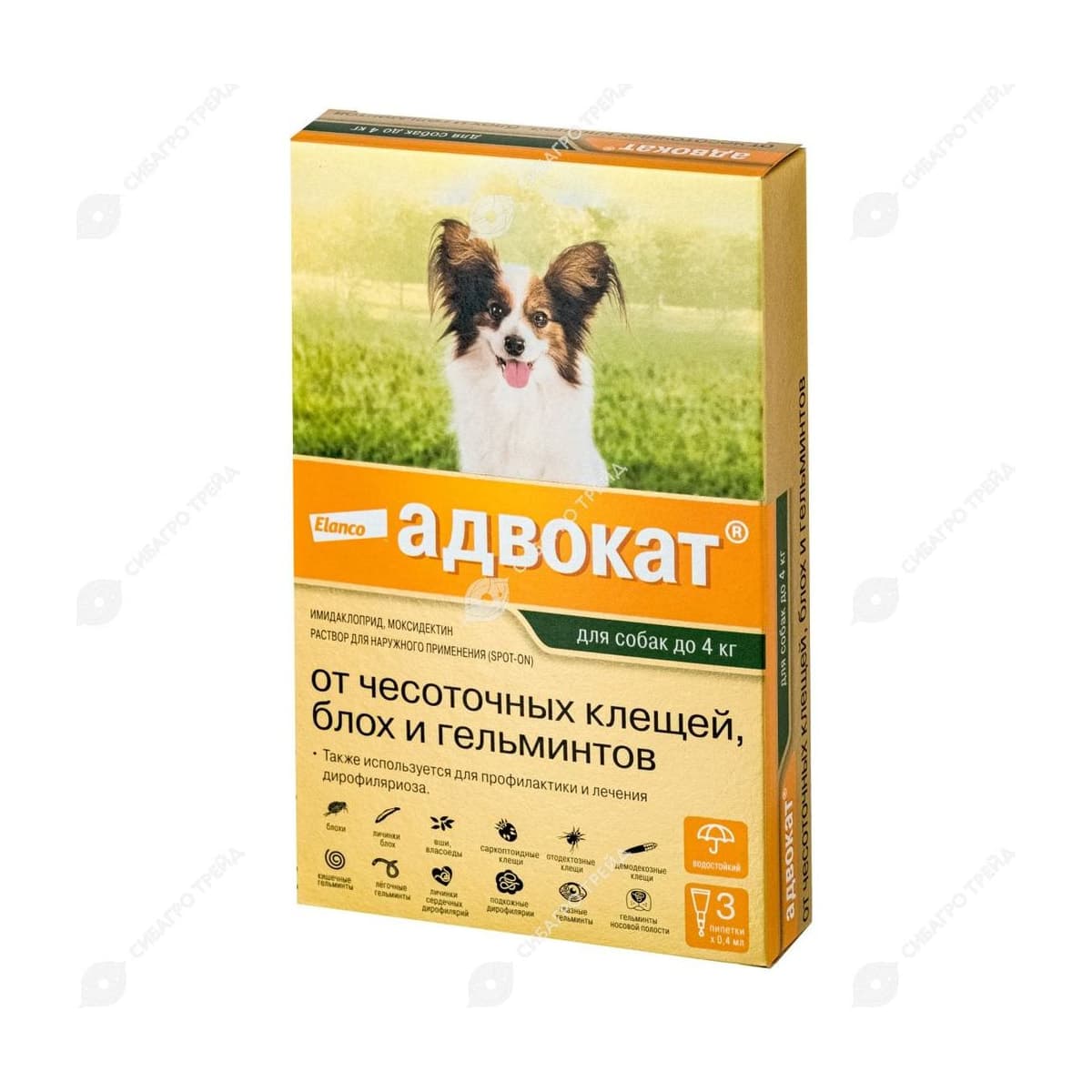 Капли на холку Адвокат д/соб. до 4кг уп. 3 пипетки (до 01.2028)