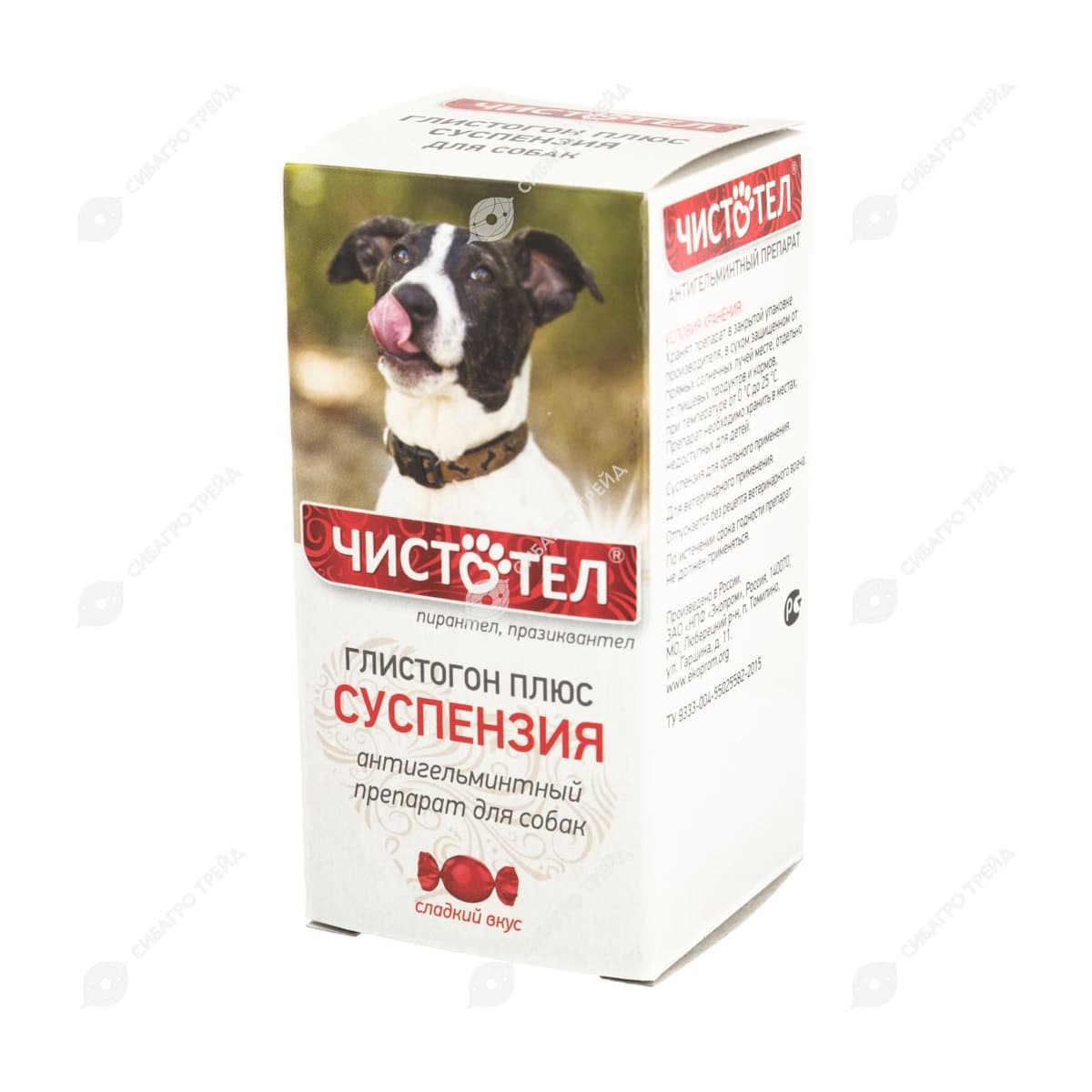 Чистотел Глистогон Плюс сусп. д/собак 7мл