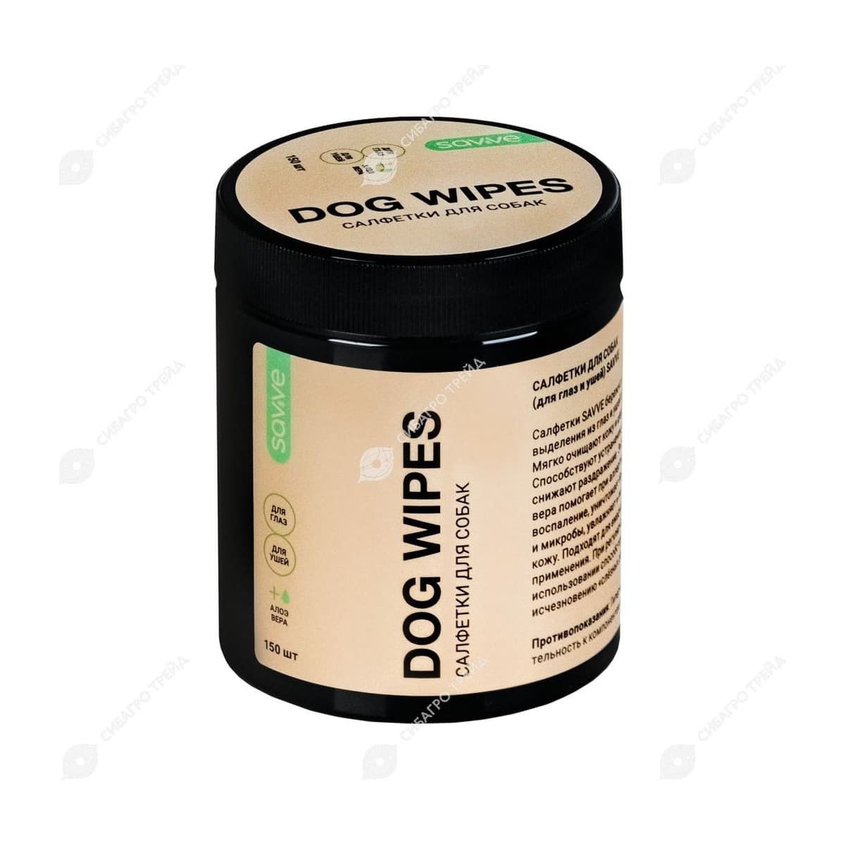 Салфетки влажные д/глаз и ушей SAVVE Dog Wipes, 150 шт.