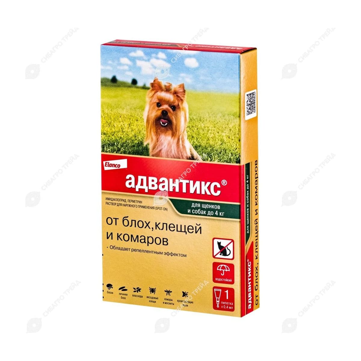 Адвантикс 40 д/соб. до 4кг уп.1 ПИПЕТКА!!! (защита 1 мес) (до 02.2028)