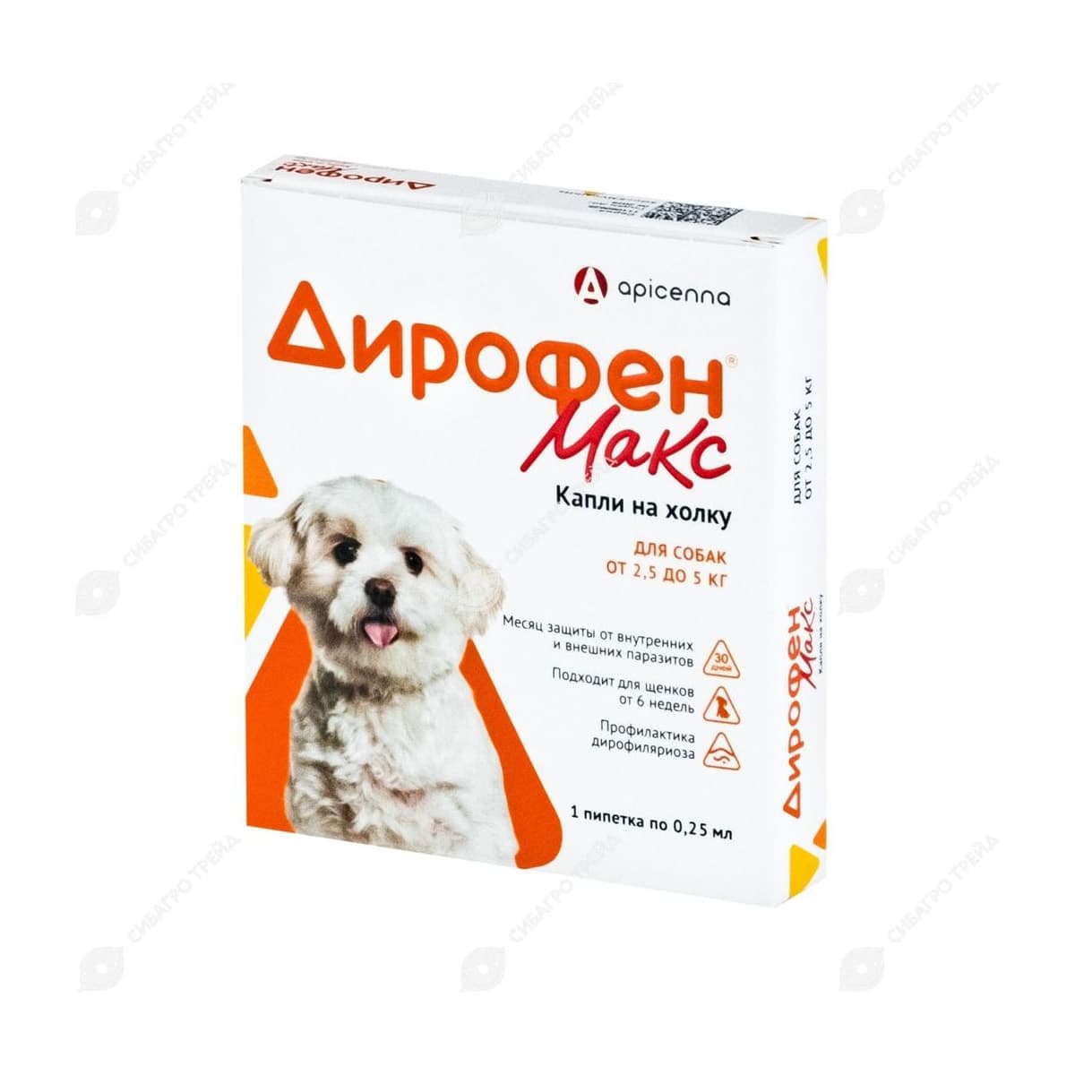 Дирофен МАКС 120мг (д/собак от 2,5 до 5кг), 1 пипетка по 0,25мл (до 05.2028)