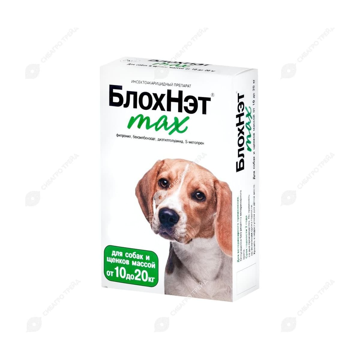 БлохНэт max для собак и щенков массой от 10 до 20 кг (2 мл)