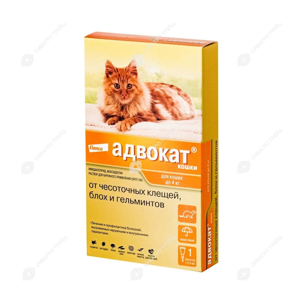 Капли на холку Адвокат д/кош до 4кг уп. 1 пипетка! (до 07.2028)