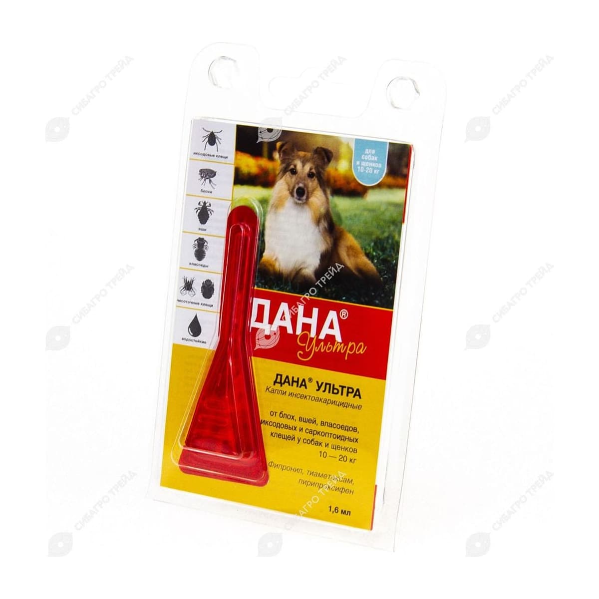 Капли на холку Дана Ультра д/собак и щенков 10-20кг 1*1,6мл (до 01.2028)