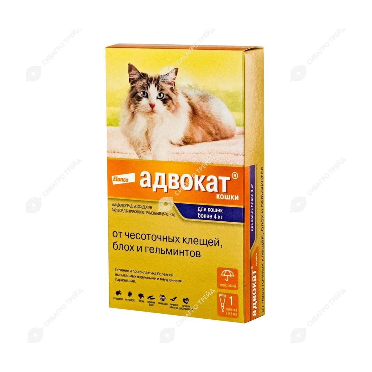 Капли на холку Адвокат д/кош. 4-8 кг уп. 1 ПИПЕТКА! (до 07.2028)