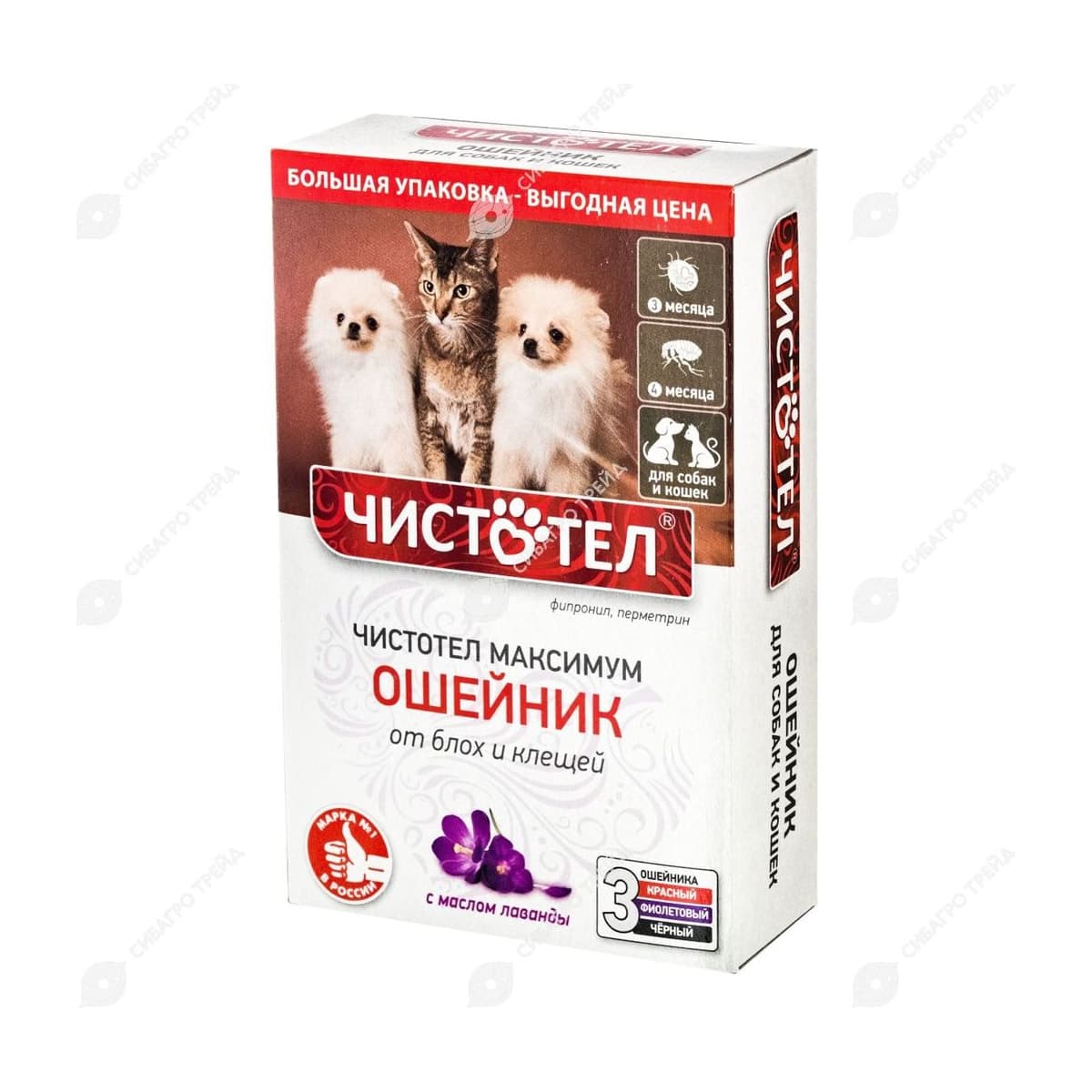 Ошейник п/экт Чистотел МАХ д/собак и кошек, 3шт