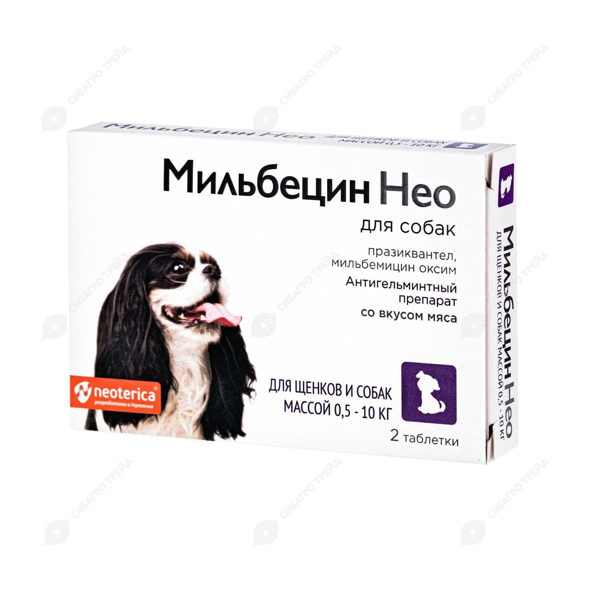 Препарат Мильбецин Нео для щенков и собак 0,5-10 кг 2 табл.
