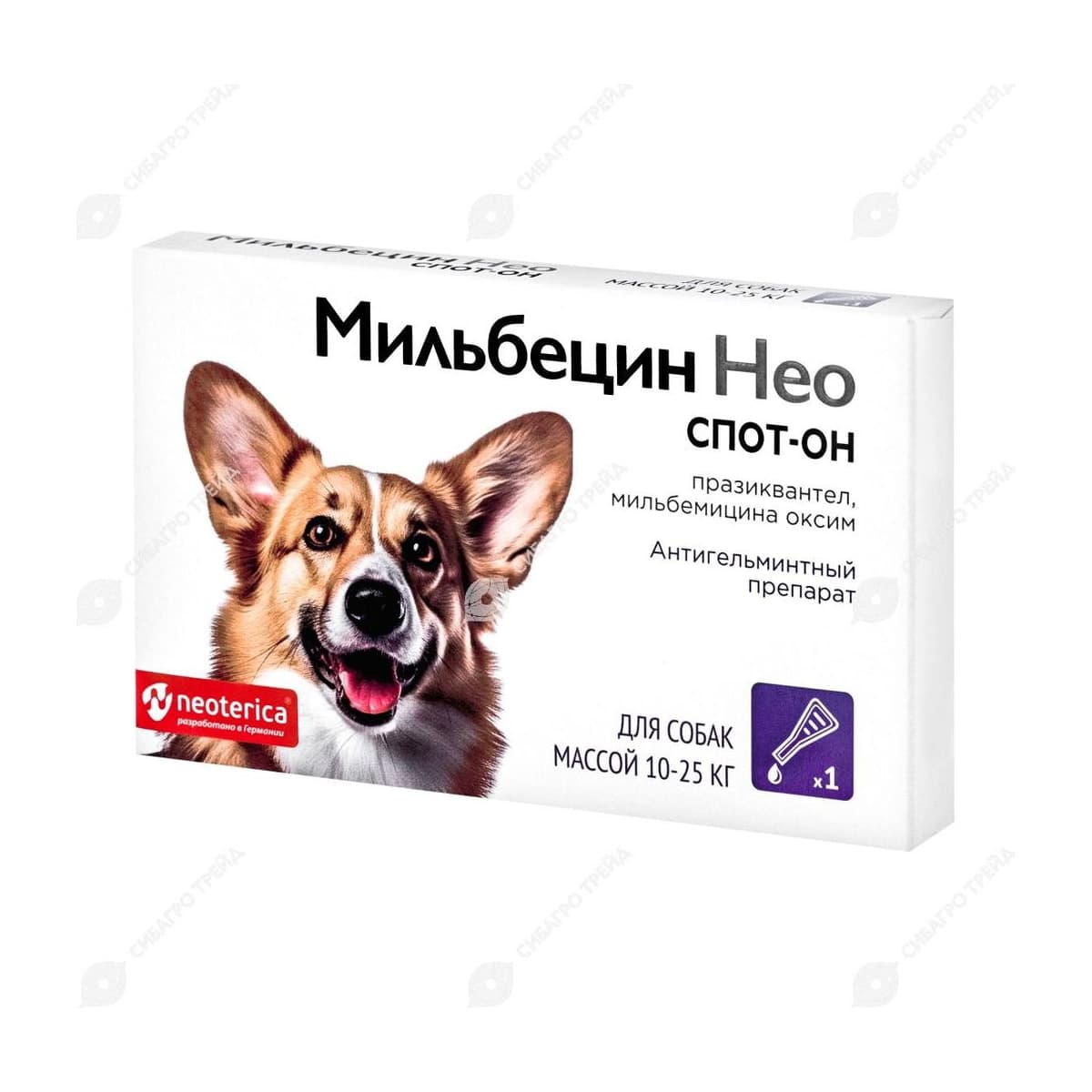 Препарат Мильбецин Нео Капли для собак 10-25 кг