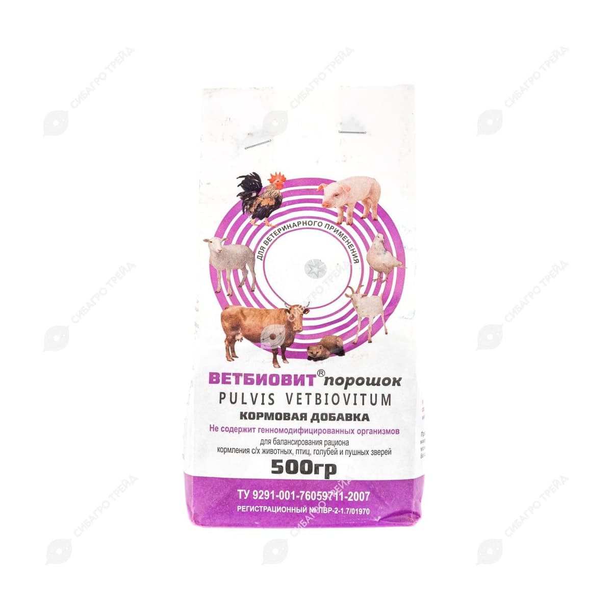 Витамины Ветбиовит 500 г