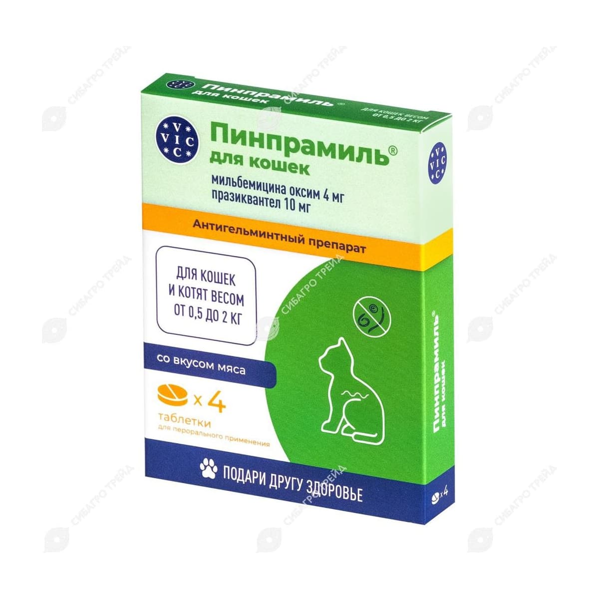 Препарат Пинпрамиль 4мг/10мг, для котят и мелких кошек 4 табл.