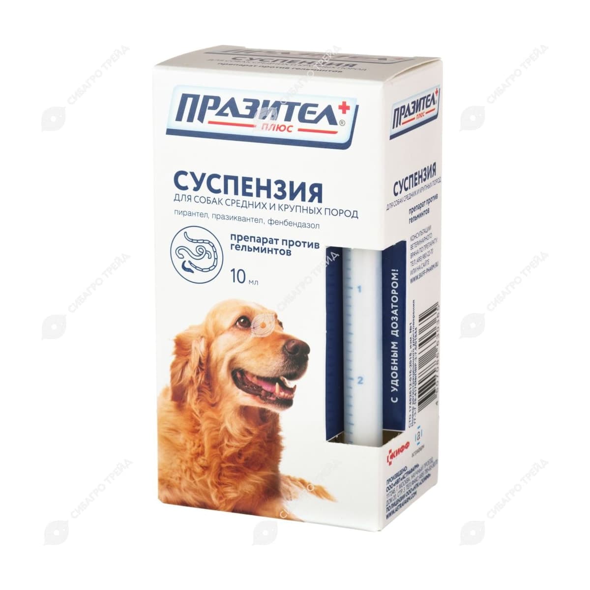 Препарат Празител плюс суспензия для собак средних и крупных пород (флакон 10 мл)