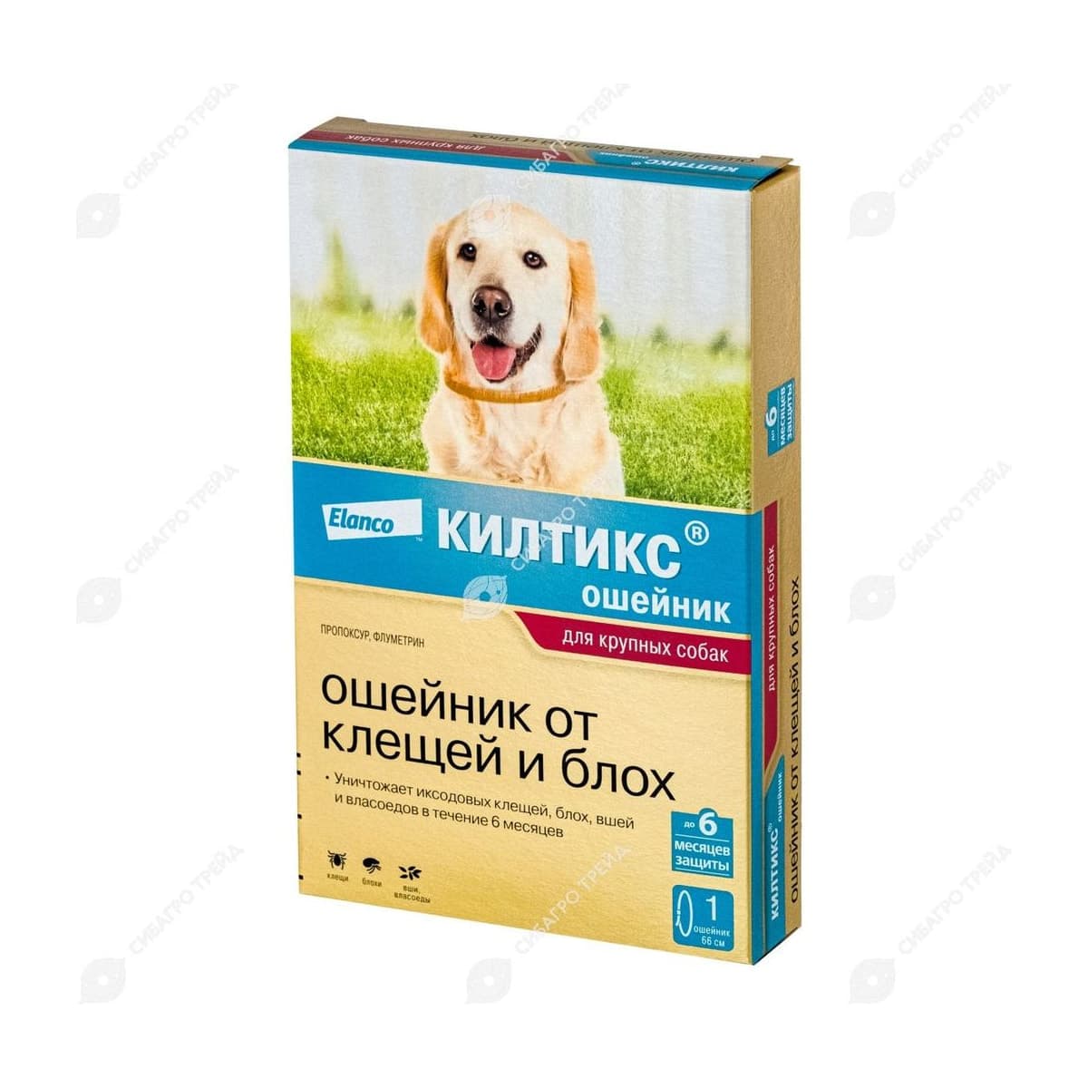 Килтикс инсектоакарицидный ошейник для собак, 66-70 см