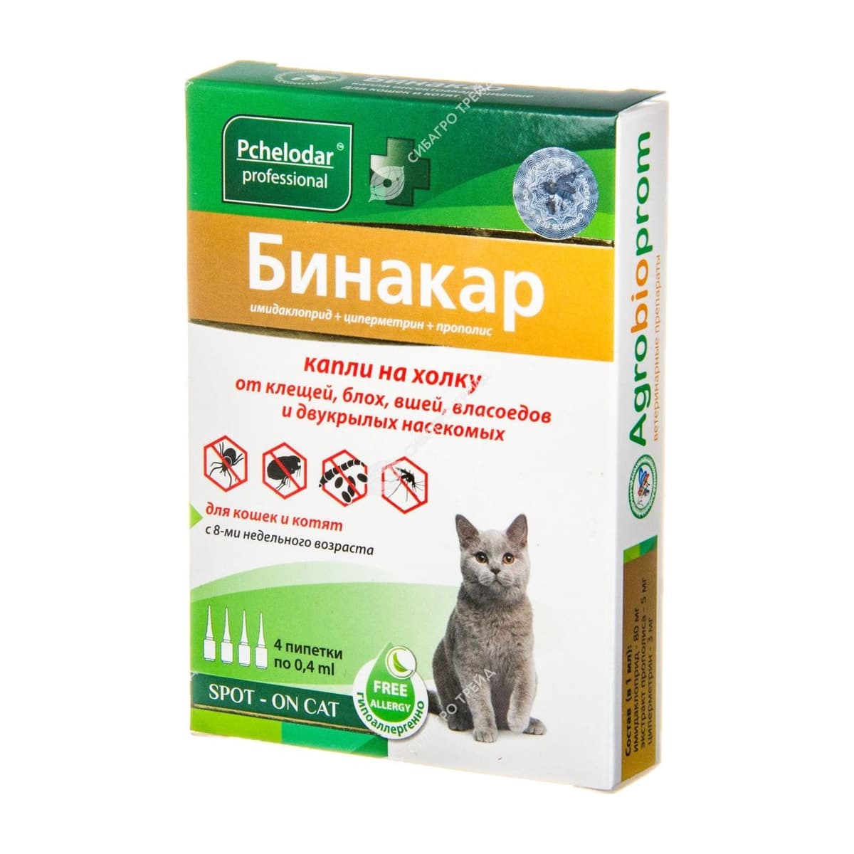 Препарат Капли на холку Бинакар д/кошек 4 пипетки *0,4мл, Пчелодар