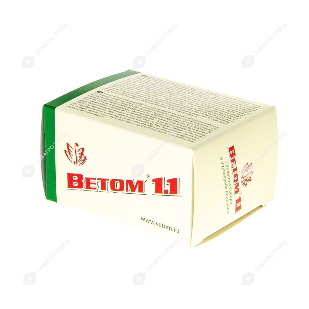 Кормовая добавка Ветом 1.1 БАД капсулы 50шт.(блистер)