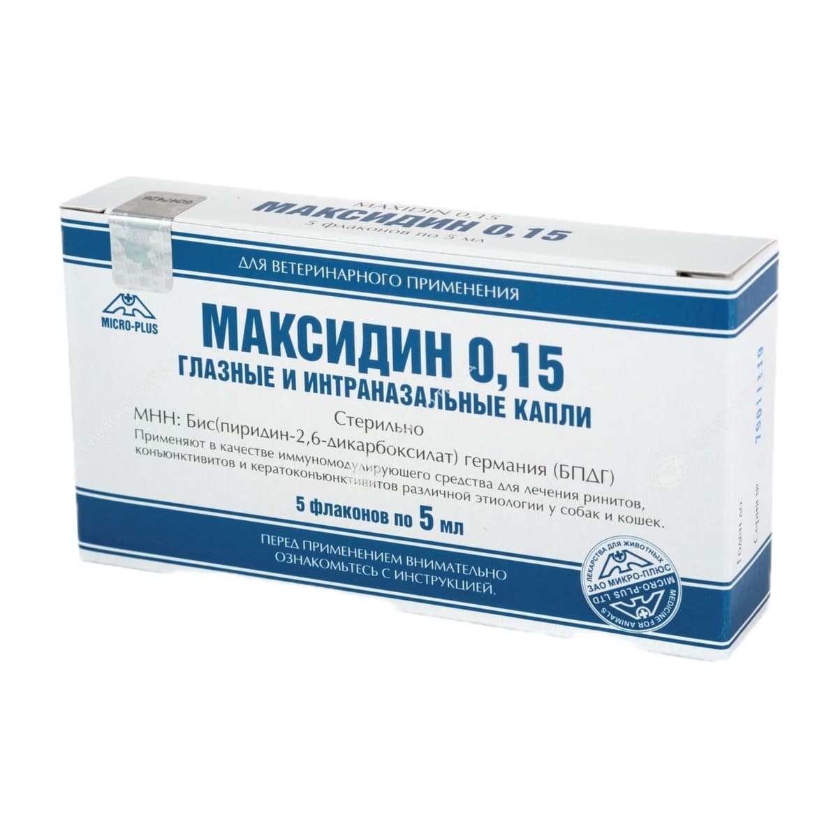 Препарат Капли глазные Максидин 5 *5 мл (0,15%)
