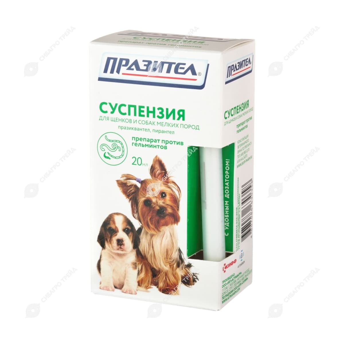 Препарат Празител суспензия для щенков и собак мелких пород (флакон 20 мл)