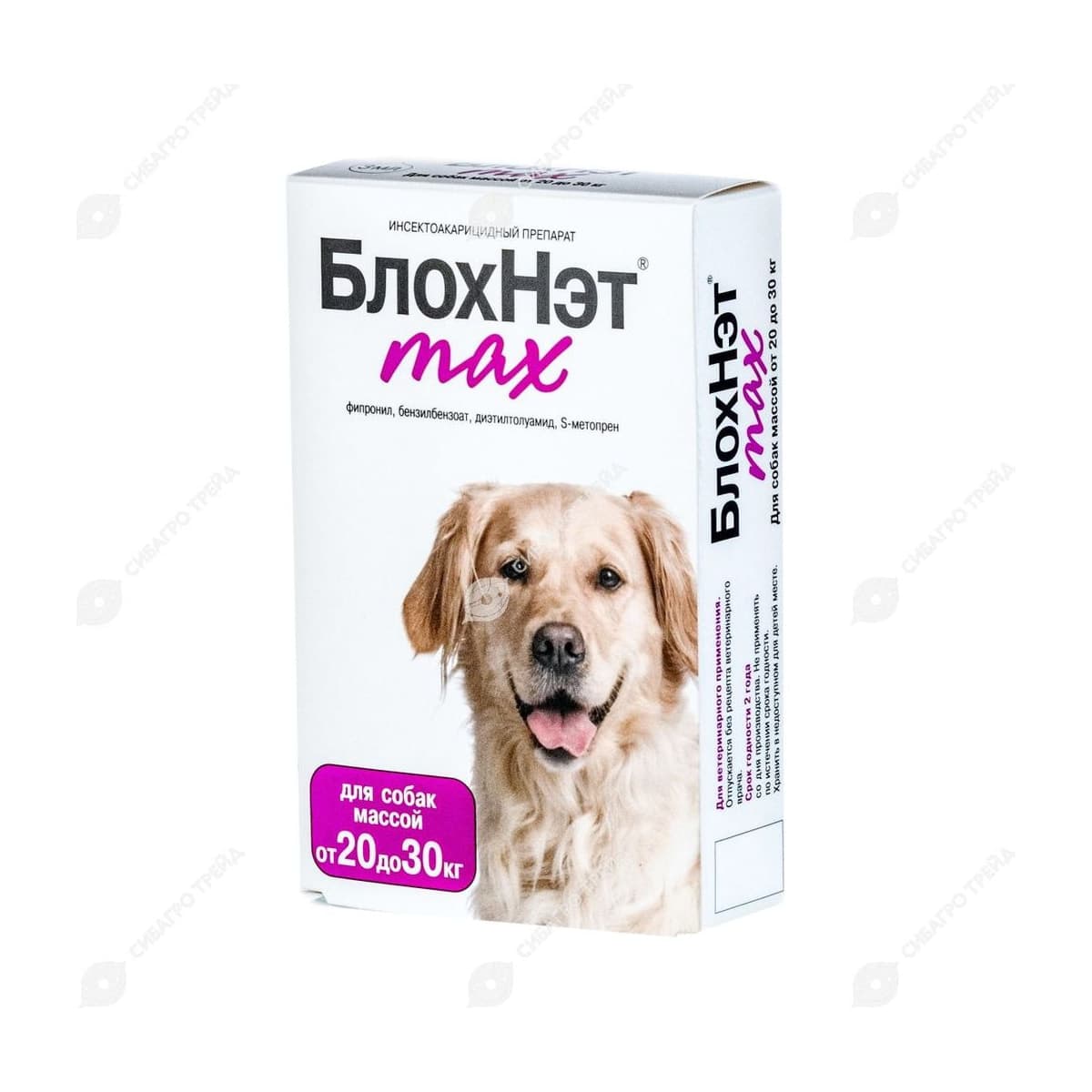 Препарат БлохНэт max для собак массой от 20 до 30 кг (3 мл)