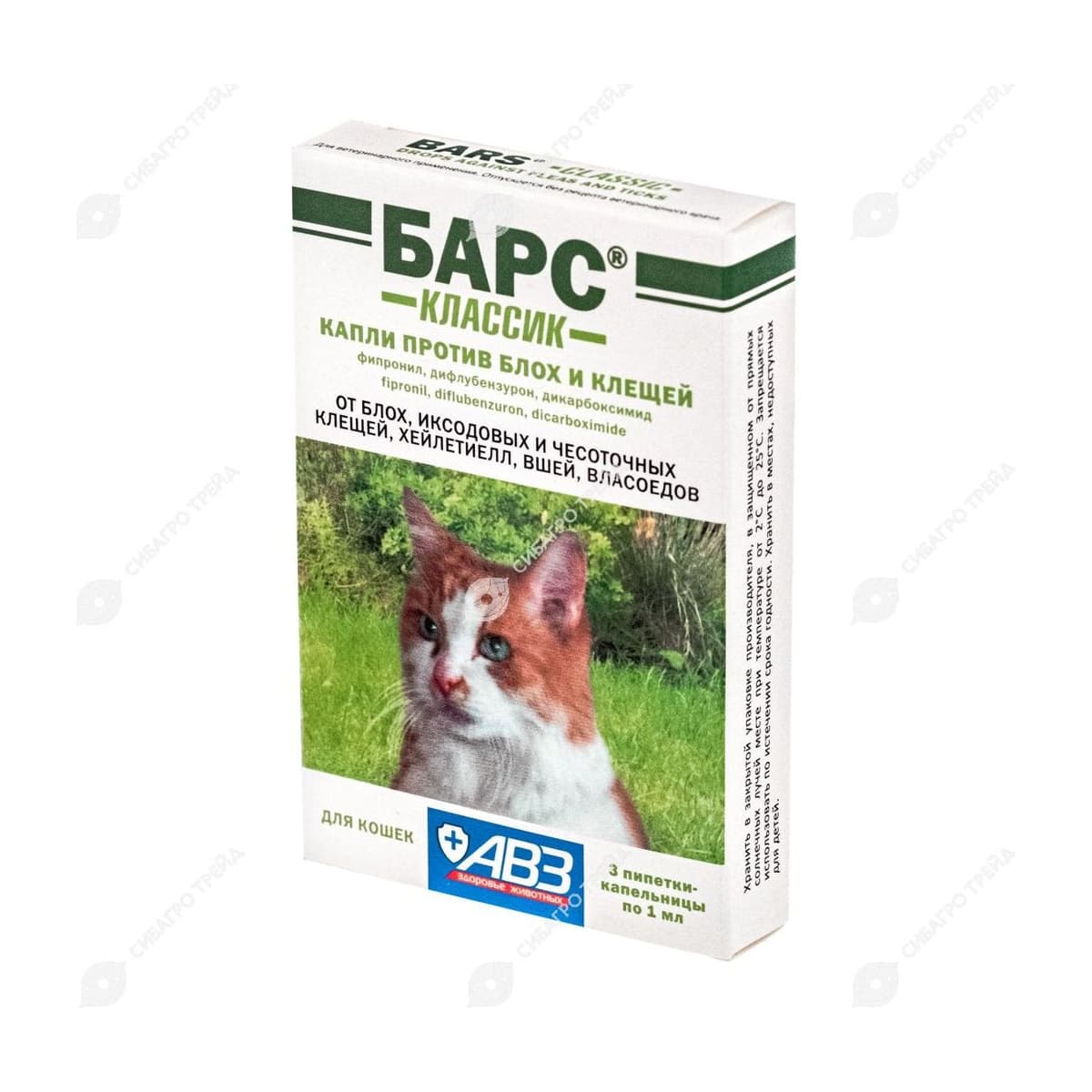 Препарат Капли на холку Барс Форте д/кошек п/блох и клещей 3 пипетки (Срок до 09.2026)