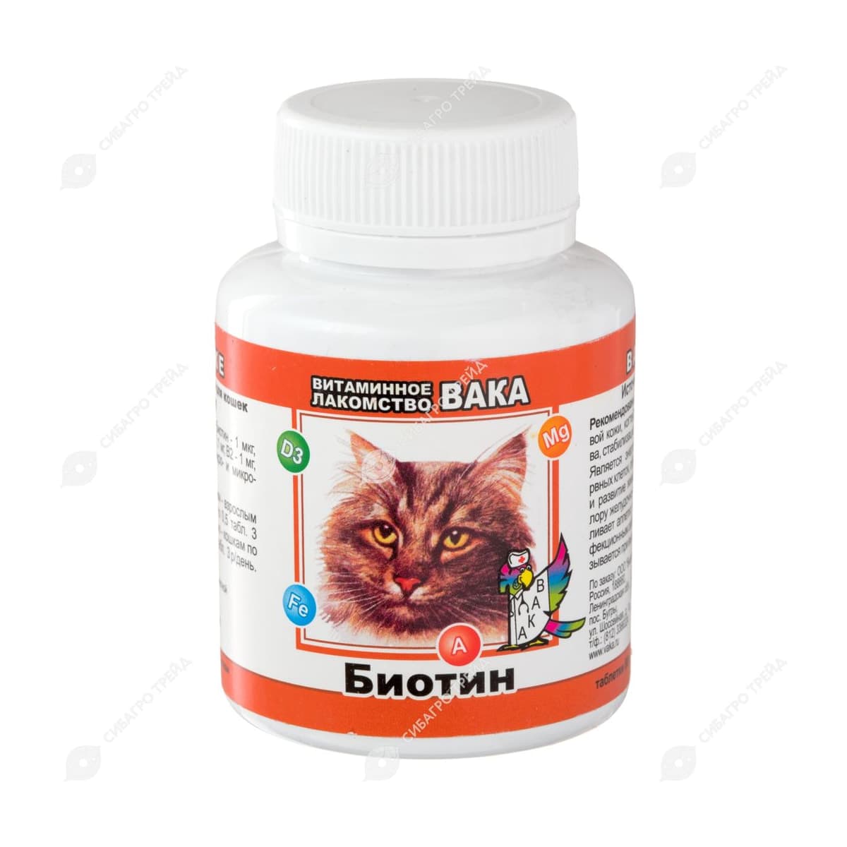 Витамины ВАКА для кошек с Таурином уп. 80 табл.