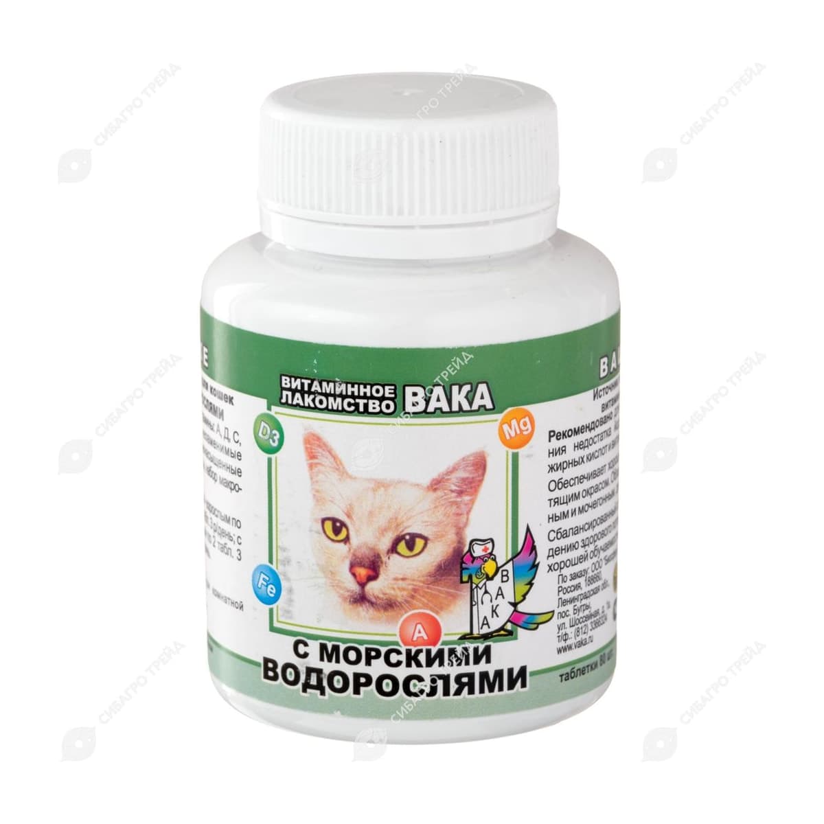 Витамины ВАКА для кошек с Мор.водорослями уп. 80 табл.