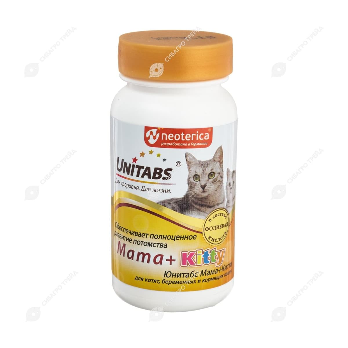 Витамины Юнитабс д/кошек и котят Mama + Kitty с B9 120 табл.