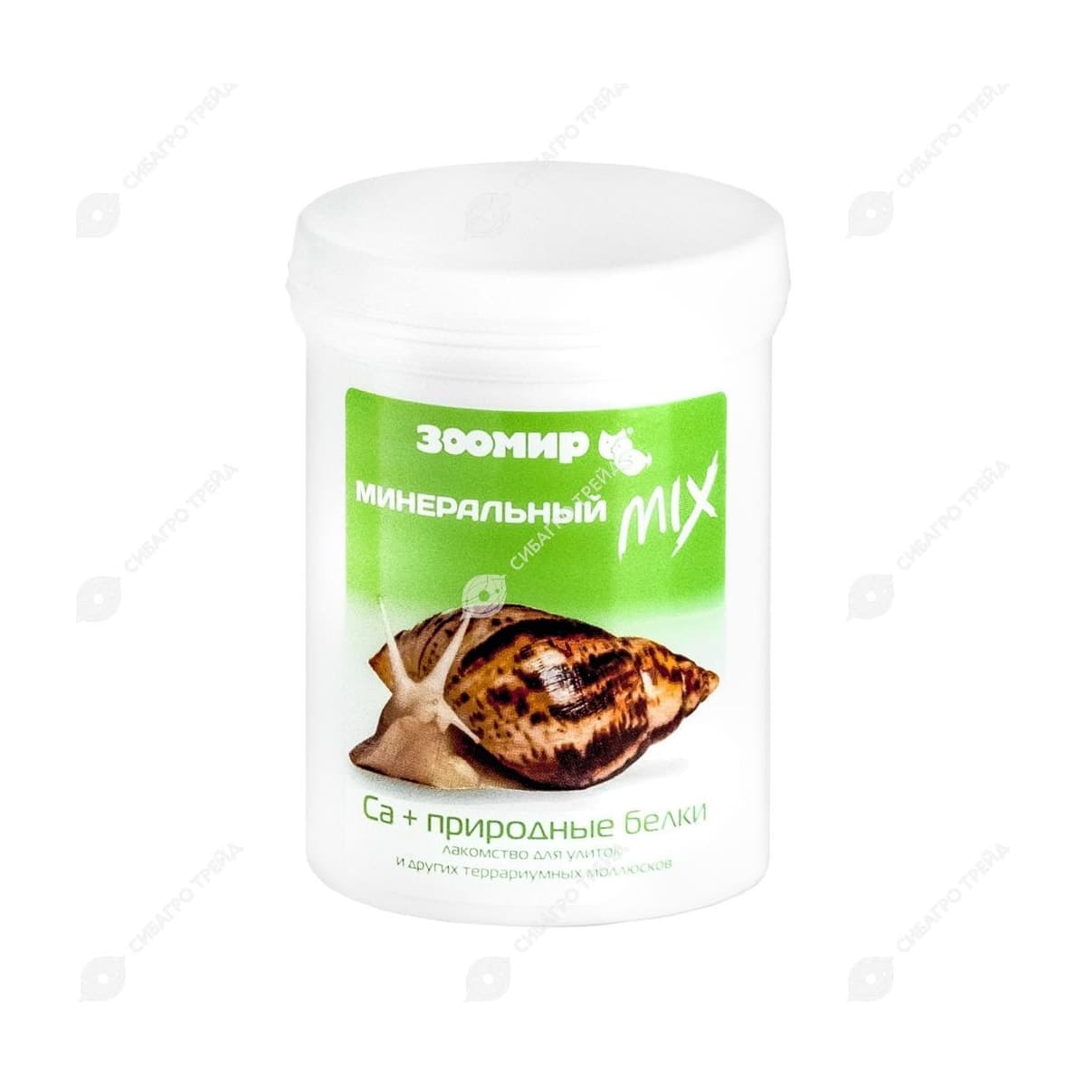 Витамины Минеральный MIX СА+природные белки Лакомство д/улиток и др. моллюсков 200г Зоомир