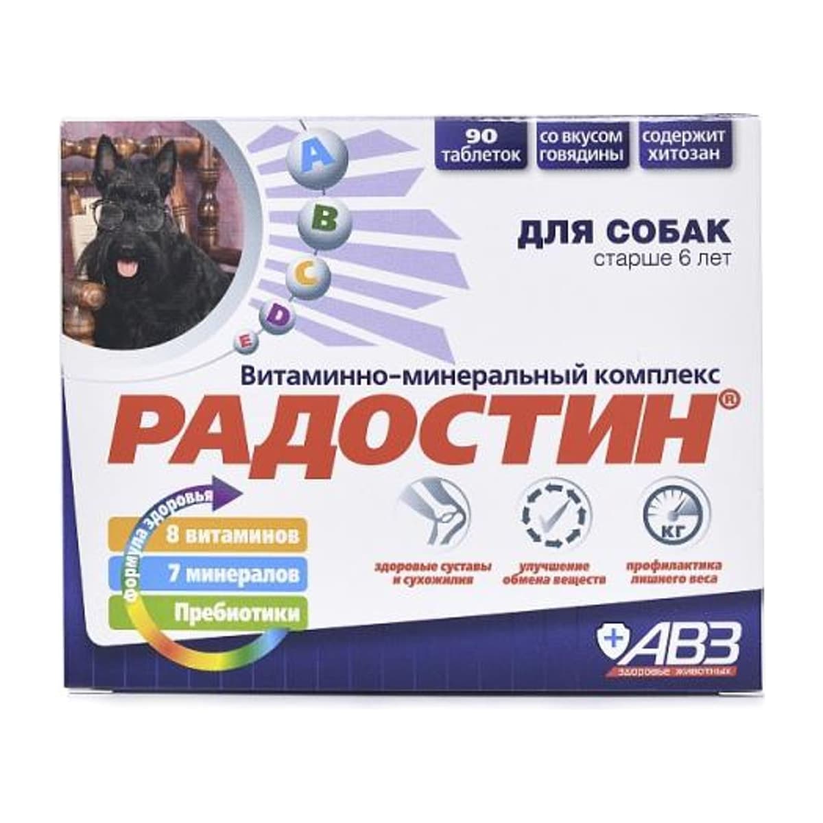 Радостин для собак старше 6 лет уп. 90 табл.