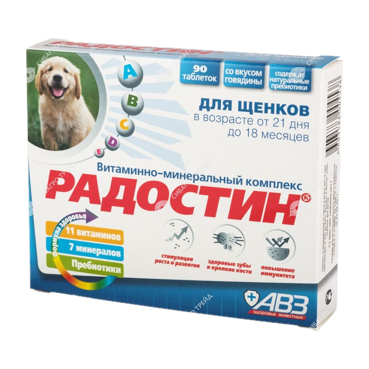 Радостин для щенков уп. 90 табл.