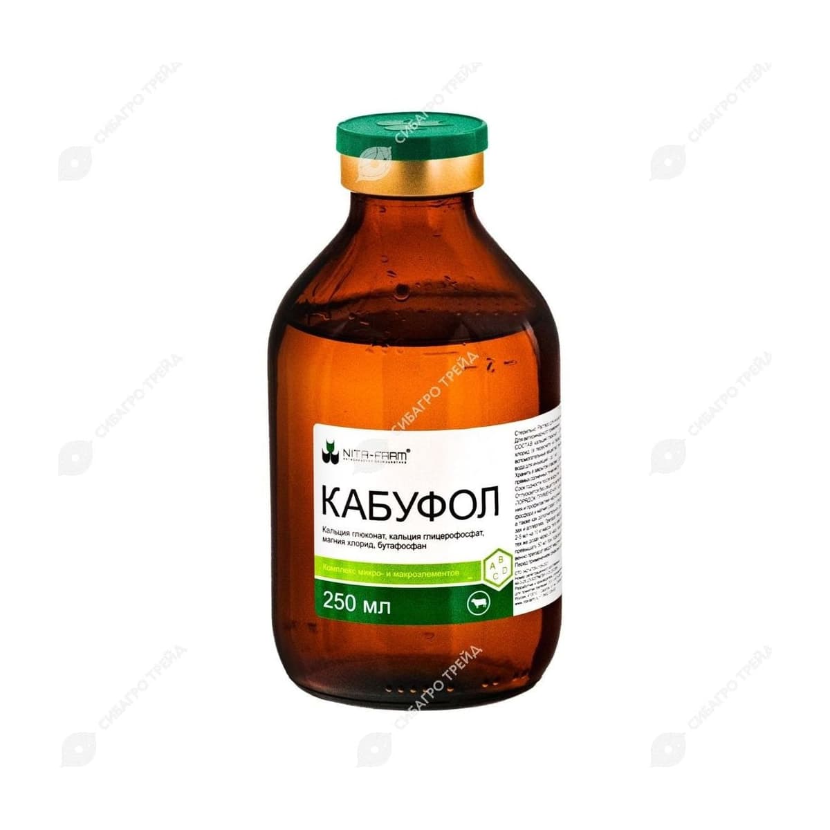 Кабуфол, 250 мл