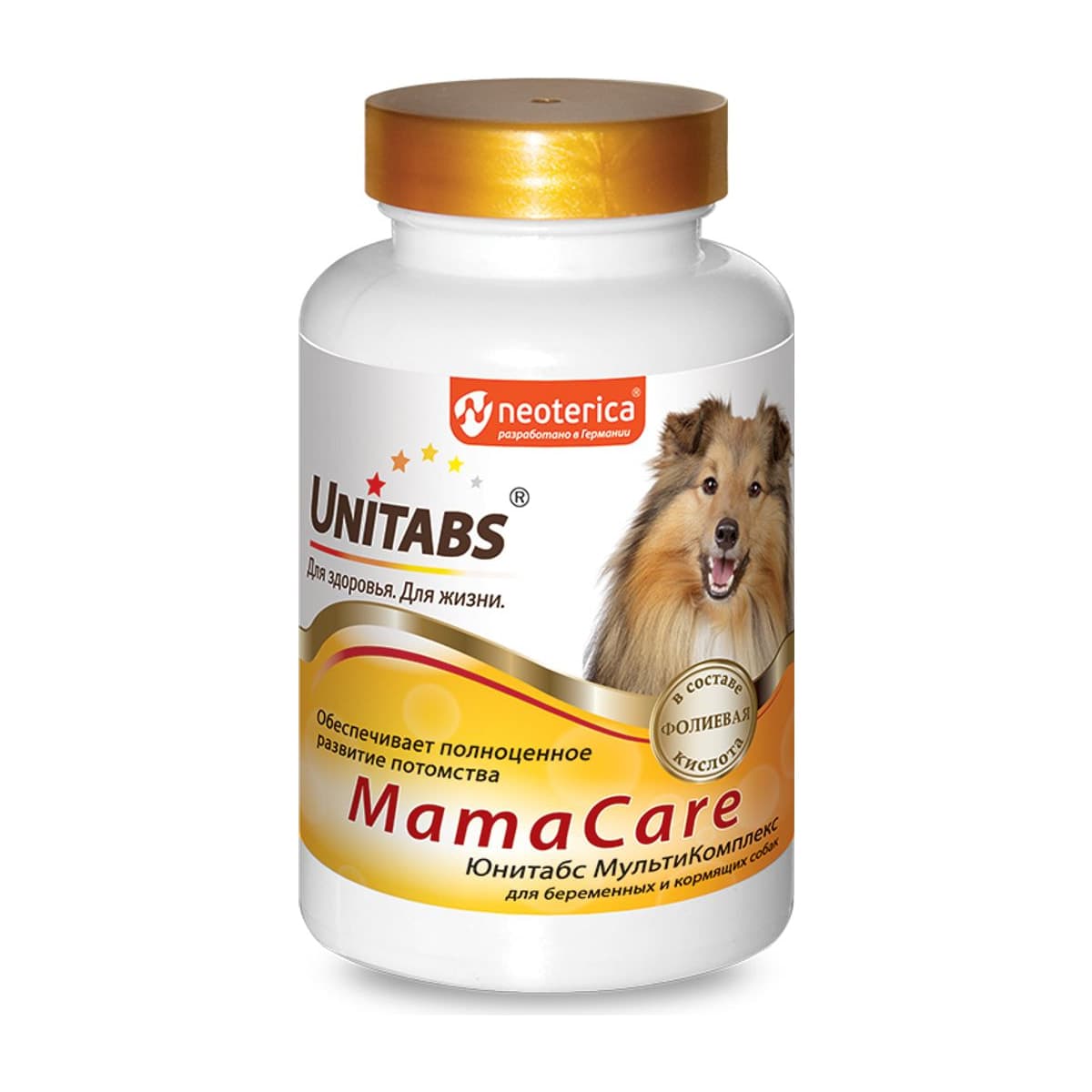 Витамины Юнитабс д/собак беременных MamaCare 100 табл.