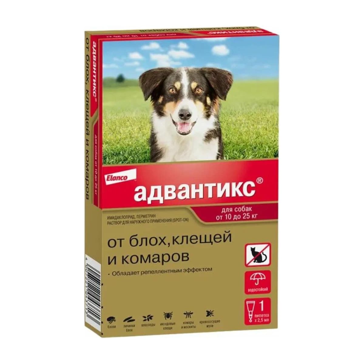 Адвантикс 250 для собак 10-25 кг, 1 пип