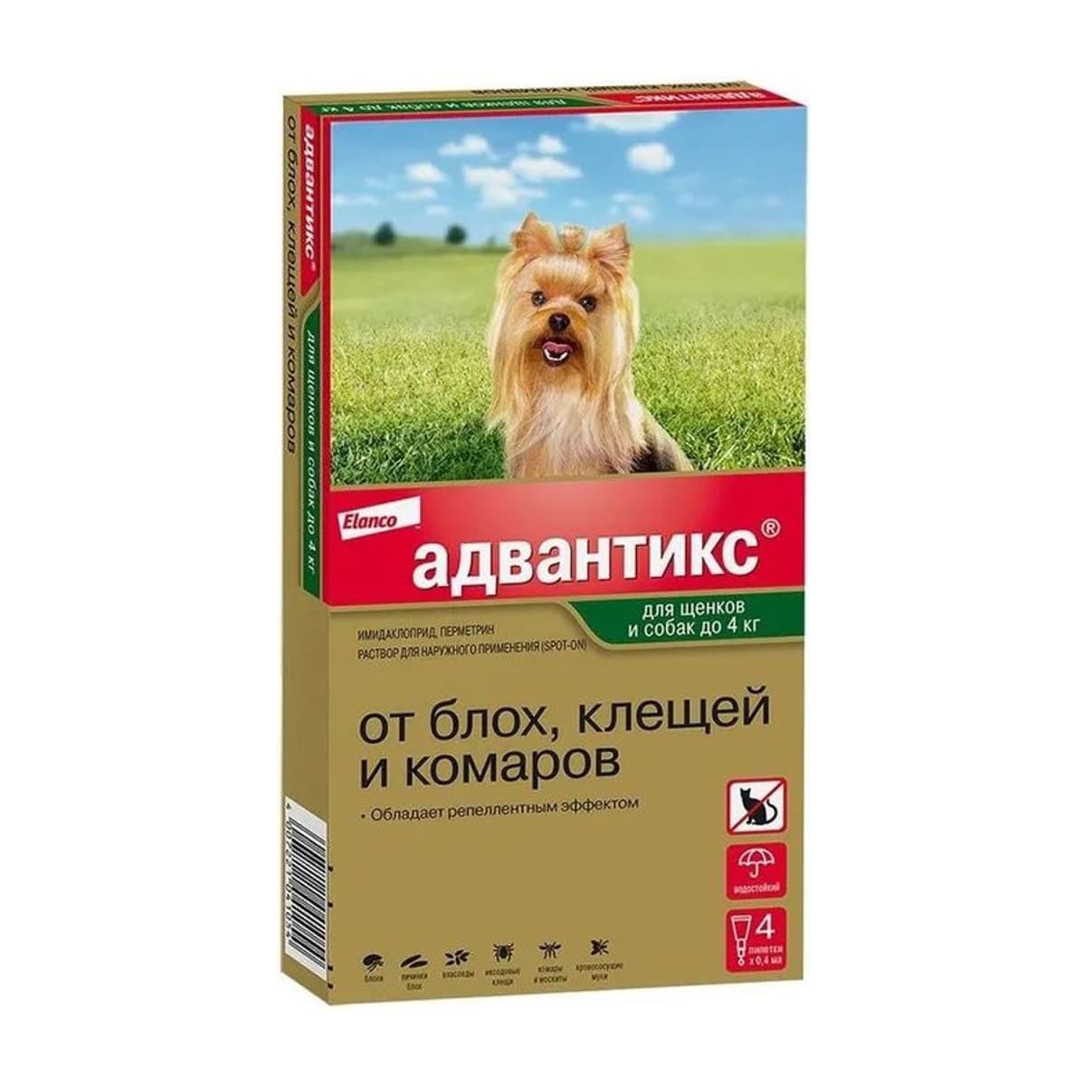 Адвантикс 40 для собак до 4 кг, 4 пипетки